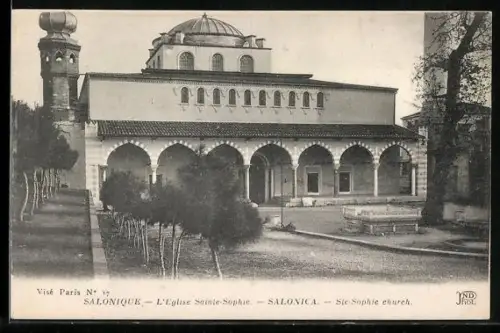 AK Salonique, L`Eglise Sainte-Sophie
