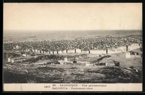AK Salonica, Panoramic view