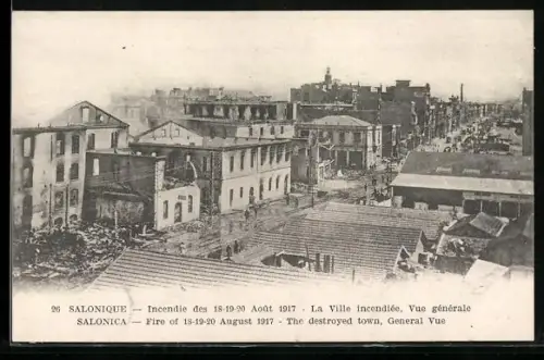 AK Salonique, Incendie des 18-19-20 Août 1917, La Ville incendiée, Vue générale