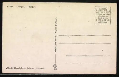 AK Kassa, Deak Ferenc-utca a Dommal
