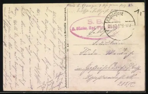 AK Focsani, In den Öffentlichen Anlagen