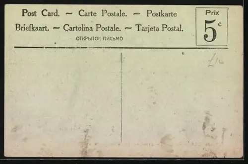 AK Salonique, Les Quais, Arrivage des Gargoulettes