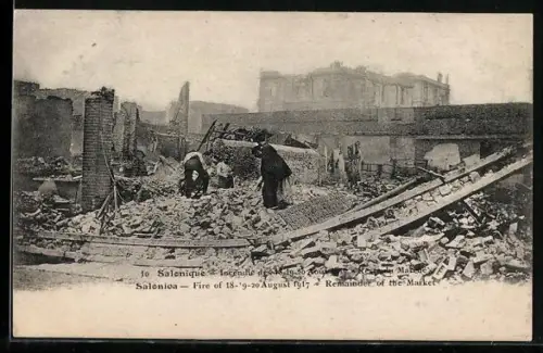 AK Salonique, Incendie des 18-19-20 Août 1917, Reste du Marché, Brand