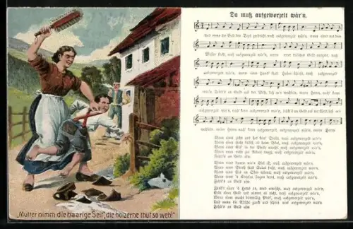 AK Lied Da muss aufgeworzelt wär`n, Mutter verprügelt ihren Sohn