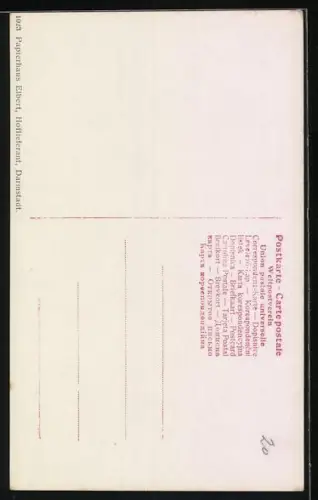 AK Grossherzog & Grossherzogin von Hessen u. bei Rhein