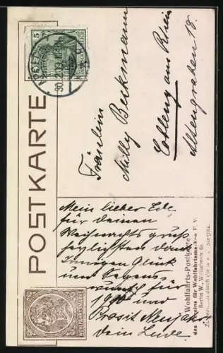 AK Kaiserin Auguste Victoria von Preussen mit ihrer Tochter Prinzessin Viktoria Luise, spätere Herzogin von Braunschweig