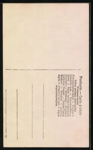 AK Kronprinz Wilhelm von Preussen mit seinem Sohn