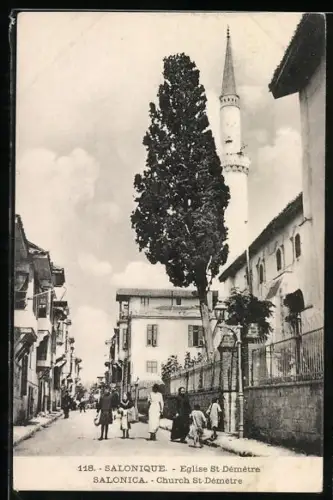 AK Salonica, Church St-Démètre