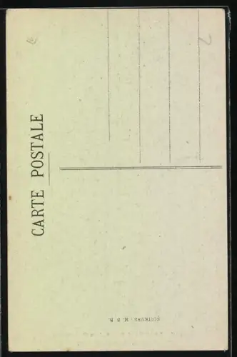 AK Salonica, Church St-Démètre