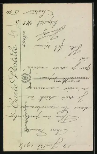 AK Salonique, Mosquée Satli-Djami avant l`incendie