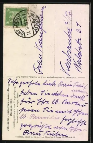 AK Dresden, Jubiläums-Gartenbau-Ausstellung 1926, Frühlingsbrunnen am Haupteingang