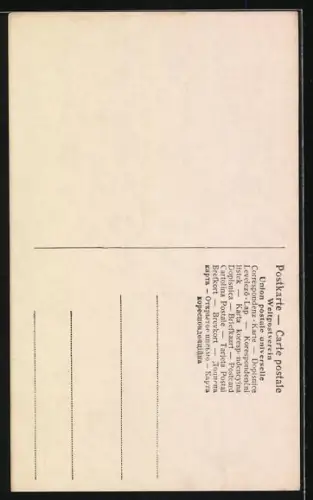 AK Kronprinzessin Cecilie und Friedrich Wilhelm im Strandkorb