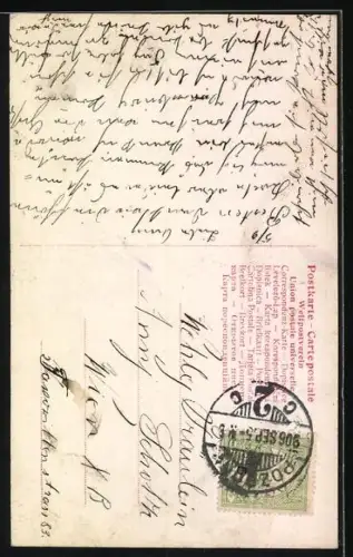 Foto-AK RPH Nr. 724-6662: Junges Paar Arm in Arm