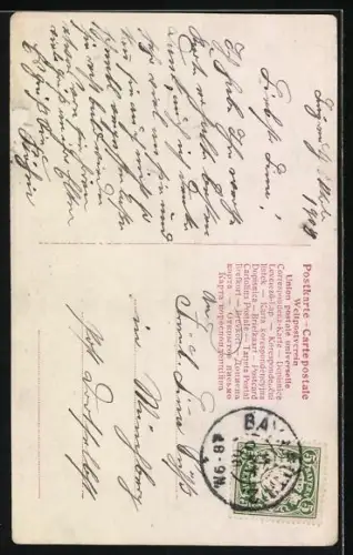 Foto-AK RPH Nr. 751-6794: Junge Frau mit Hut blickt seitlich an der Kamera vorbei