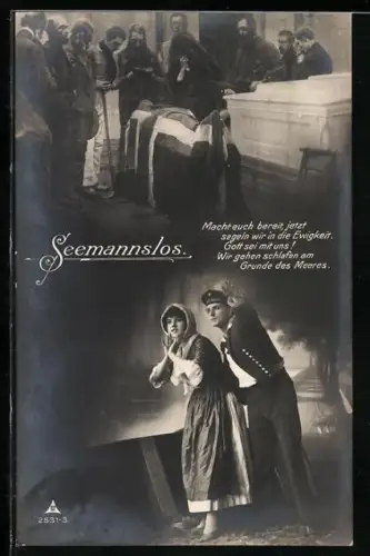 AK Seemannslos, Matrose blickt mit seiner Liebsten aufs Meer, Bestattungsritual