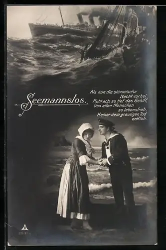 AK Matrose mit Mützenband Berlin nimmt Abschied von seiner Liebsten, Gedicht Seemannslos