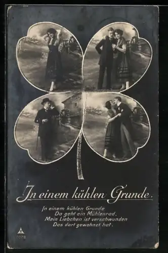 AK In einem kühlen Grunde, Ansichten vom Liebespaar auf einem Kleeblatt