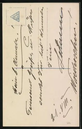 Foto-AK Photochemie Berlin Nr. 4454-3: Frau und Mann von Ranken umrahmt, Die Liebe ist eine Himmelsmacht