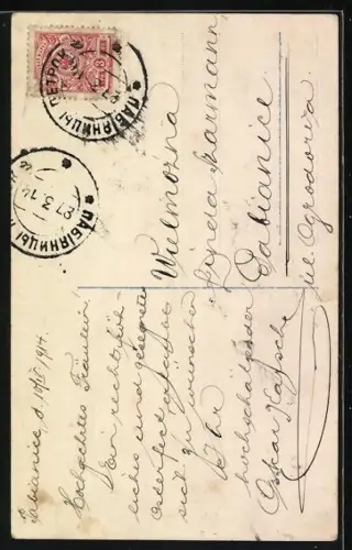 Foto-AK Photochemie Berlin Nr. 5939-4: Mann und Frau mit Glocken senden Ostergrüsse