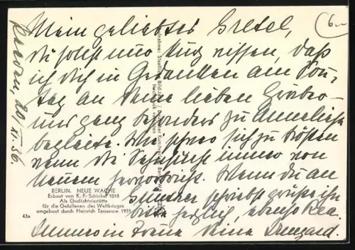 Foto-AK Deutscher Kunstverlag, Nr. 43a: Berlin, Neue Wache, Innenansicht