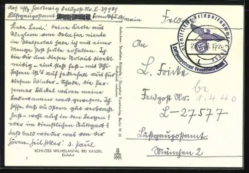 Foto-AK Deutscher Kunstverlag, Nr. 1: Einfahrt zum Schloss Wilhelmsthal