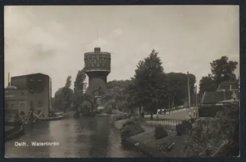 AK Delft, Watertoren