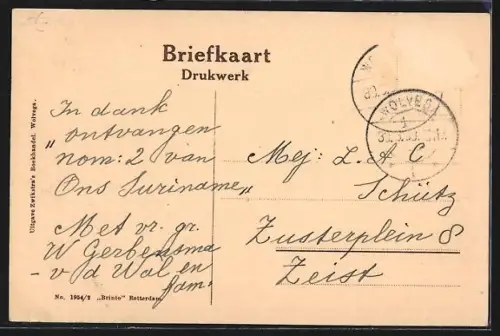 AK Wolvega, Villa Helios