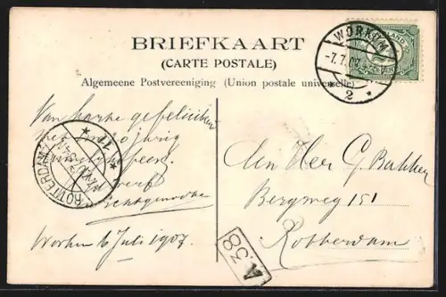 Künstler-AK Workum, Het Inthiemahuis