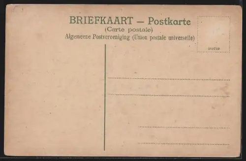 AK Ridderkerk, Eenigdijk