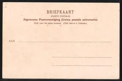 AK Rijswijk, Geestbrug