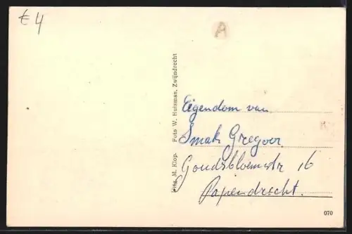 AK Papendrecht, Bosch