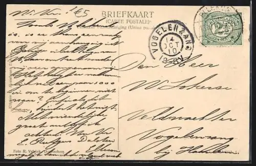 AK Ellecom, Weg naar Doesburg