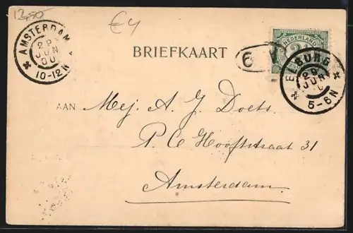 AK Utrecht, Maliesingen