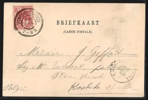 AK Utrecht, Oude Gracht