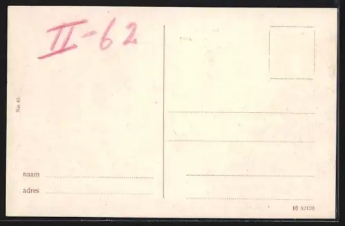 AK Amersfoort, Koppelpoort