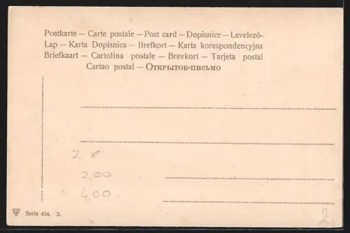 AK Lochem, Huize Ampsen