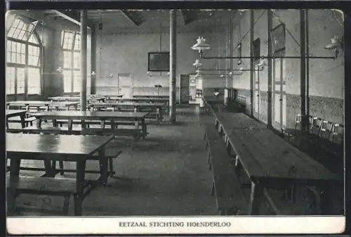 AK Hoenderloo, Stichting Hoenderloo, Eetzaal