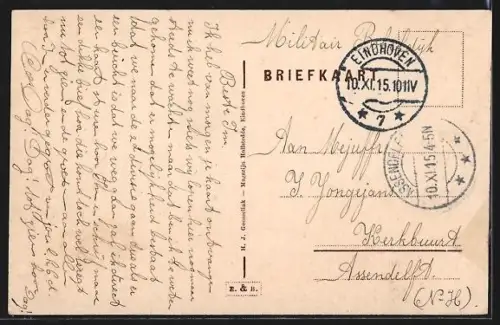 AK Eindhoven, Wilhelminaplein