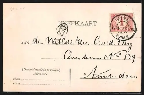 AK Tiel, Paleis van Justitie