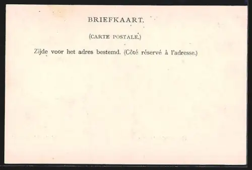 AK De Bilt, Villa Maryland