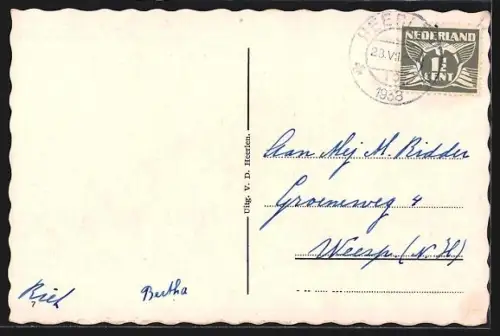 AK Heerlen, Tempsplein