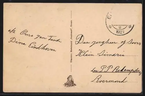 AK Eindhoven, Stratumseind