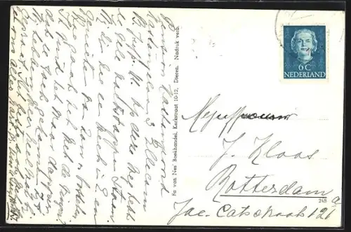 AK Dieren, Zuitenschestraatweg