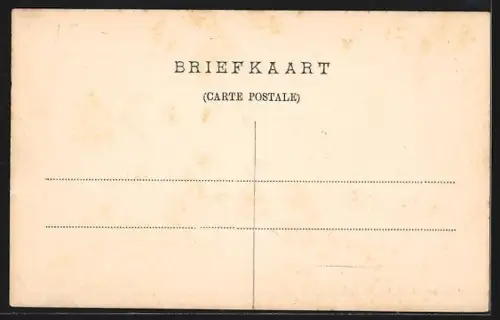 AK Utrecht, Weerdsingel