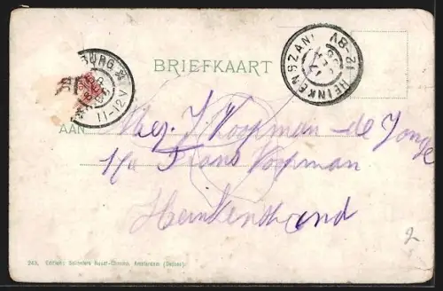 AK Berg en Dal, Hausansicht