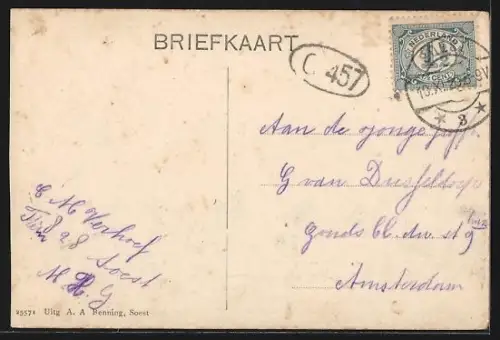 AK Soest, Driesprong