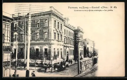 AK Rostoff a. Don., La poste