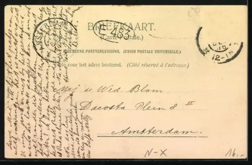 AK Utrecht, Lijnmarkt