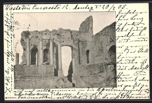 AK Taormina, Teatro Antica