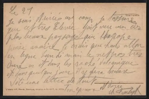 AK Vicenza, Esterno del Dumo